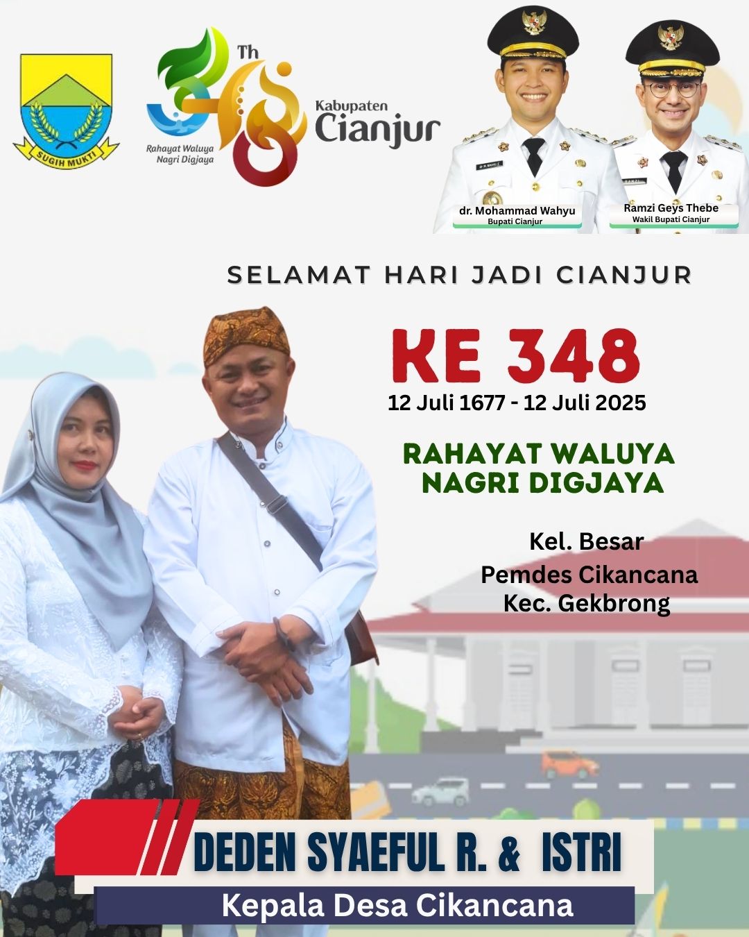 banner 1131x1600