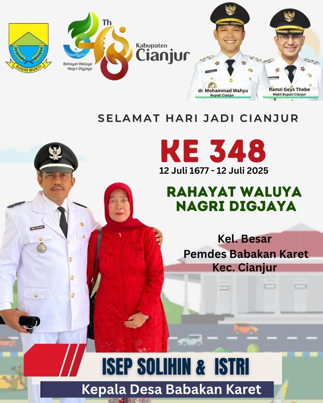 banner 1131x1600