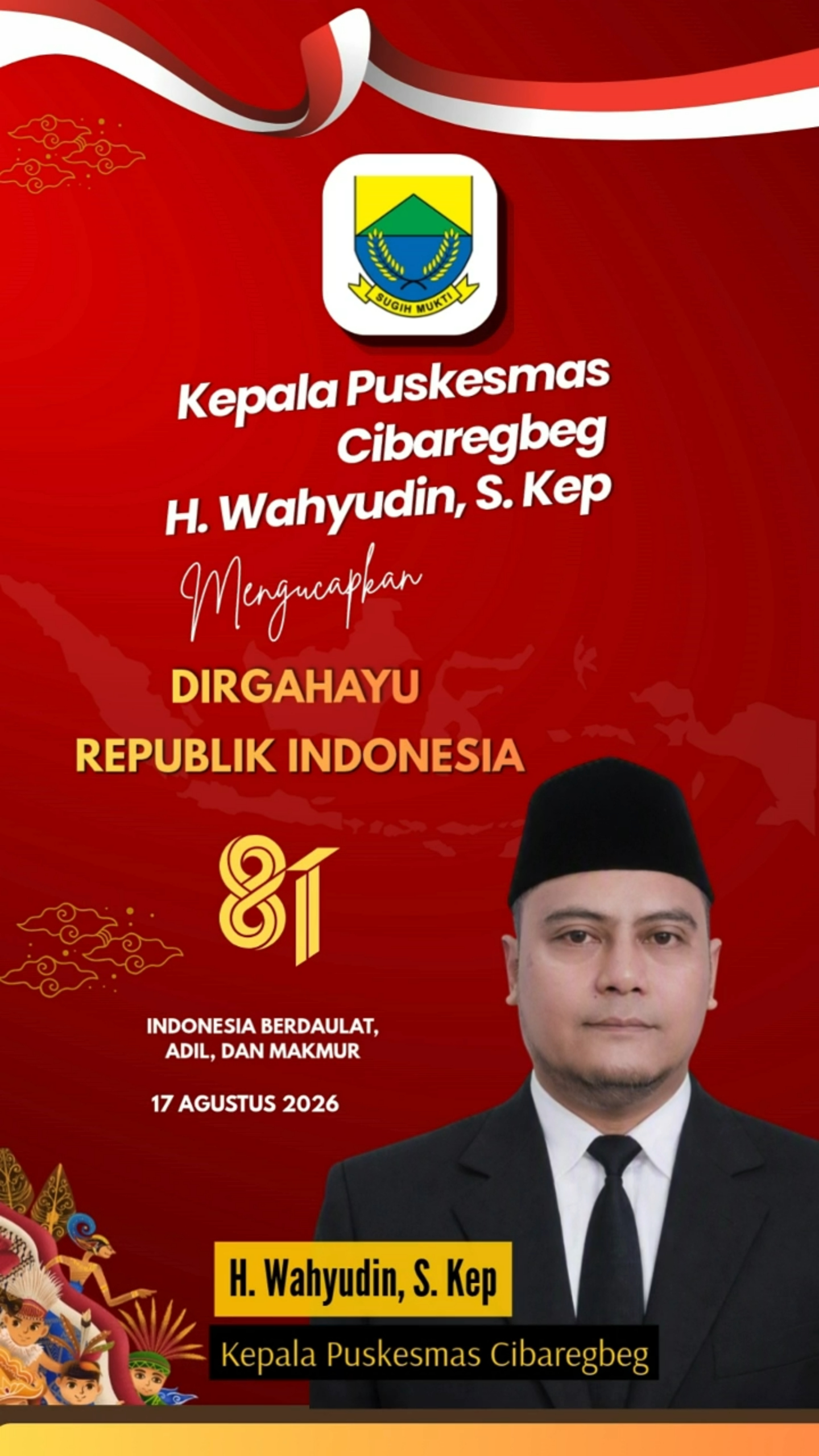 banner 1131x1600