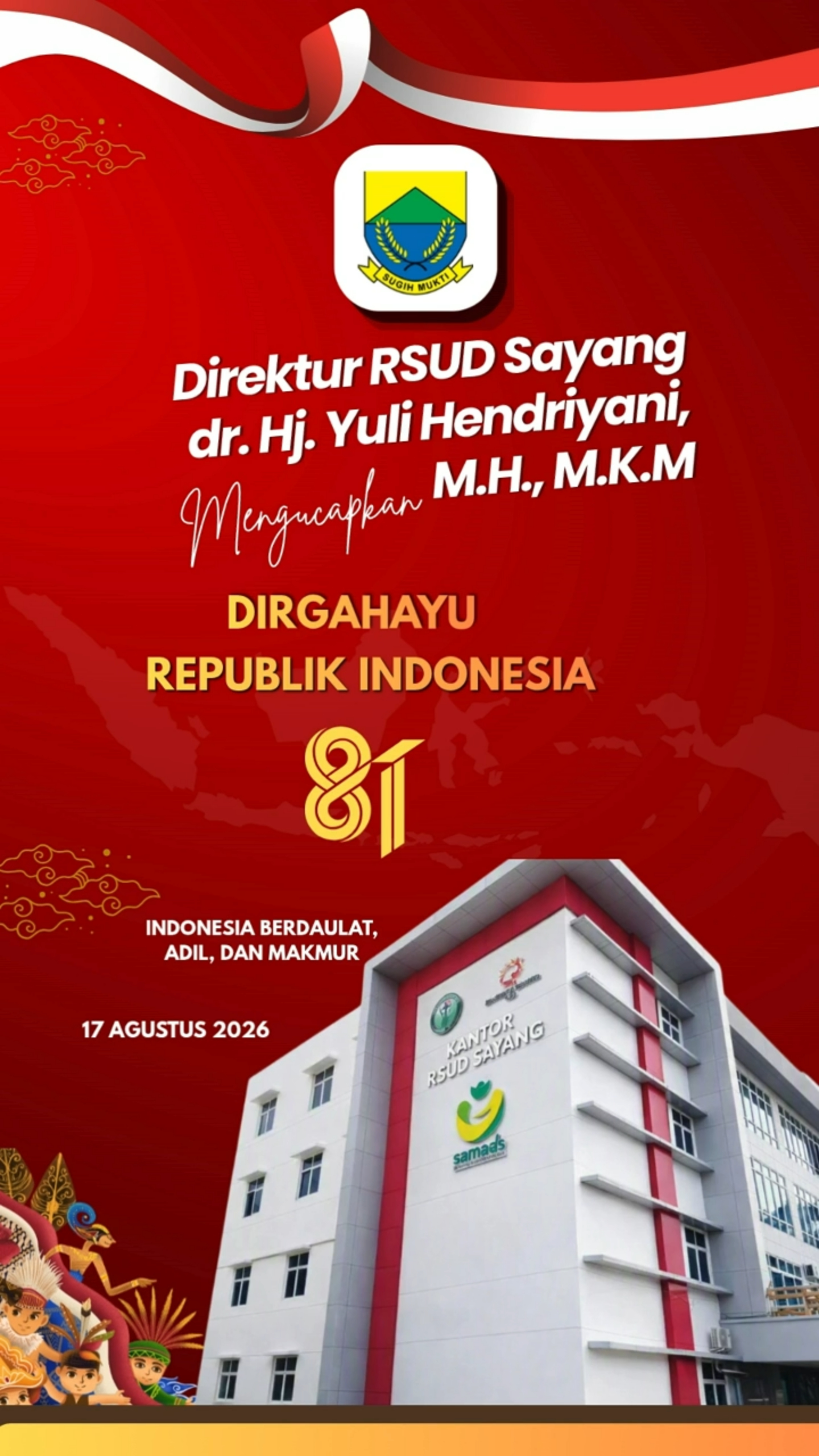 banner 1131x1600